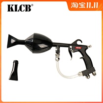 KLCB harsh double tube foam gun car beauty shop tornado gun car wash tool water and gas mixed foam spray