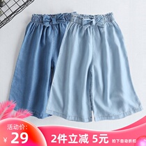 Girls Tian silk cotton thin wide leg pants childrens bow Bell Bell pants Korean version of the childrens 7-point jeans shorts