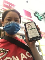 National now French klorane corolane shampoo cones as well as anti-control oil to nourish the scalp na Johor 400ml