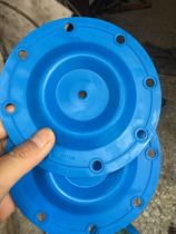 Skylink Diaphragm 00158658 Number Diameter 142mm Pump Diaphragm Rubber Seal