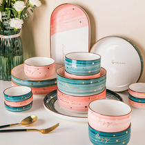 Bowl set home light luxury couple Bowl plate combination Net Red Bowl chopsticks tableware set Nordic simple ins creativity