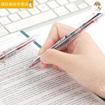 Dot stone DS605 red and black two-color pen multi-function Press water pen two-color gel pen 0 5 teacher Office use