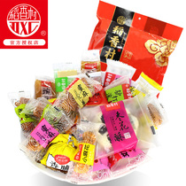 Daanxiangcun big gift bag 500g multi-flavor Chinese pastry specialties assorted snacks New year food snacks
