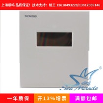 German indoor air quality sensor QPA2062D digital display wall harmful gas transmitter