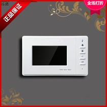 Gan building intercom video doorbell indoor unit telephone 8-core 6-core network cable port hands-free extension-telephone