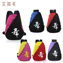 children's dance bag latin dance bag backpack children's dance bag girls crossbody bag elastic bag waterproof