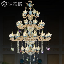 Complex chandelier crystal chandelier European living room lamp luxury atmospheric ceramic Villa large chandelier French lamp