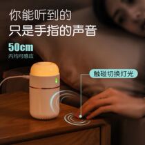Electric mosquito-repellent incense liquid tasteless baby electric mosquito-repellent incense household plug-in mosquito repellent liquid anti-mosquito anti-mosquito liquid artifact mute