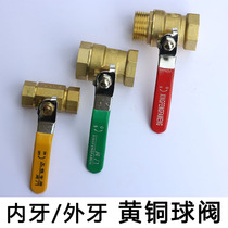 Brass ball valve inside and outside dn15 20 25 32 40 63 threaded copper valve double-wire 4 6 fen 1 inch