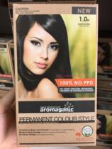 New Zealand Direct mail aromaganic Australia Pure Natural Hair Dye hair dye without ppd multicolor
