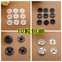 Mens shirt button female white round snowspun clothes buttoned with four eyes wide side buttons to prevent light by buckle