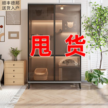 Solid wooden cage household room super large free space cat house cat house cat house three floors
