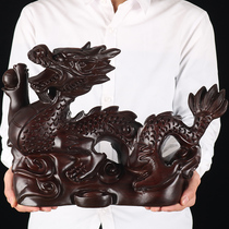 Solid wood whole wood carving dragon ornaments Feng Shui lucky dragon crafts Mahogany ebony home accessories Dragon genus dragon