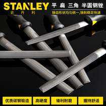 Stanley middle teeth filing knife steel filing metal woodworking flat filing flat filing triangular file semi-circular filing 6 8 10 12 inch