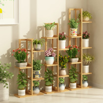 Flower shelf balcony floor-floor flower pot frame set multilayer setting living room minimalist Nangzhu indoor green loo multimeat flower shelf