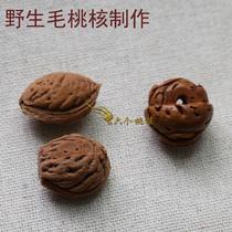 Newborn Baby Baby Pregnant Woman This Life Year Safe Necklace Peach Basket Wild Walnuts Hand Polished Premium Brand New