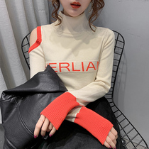 2020 Autumn and Winter new off-shoulder turtleneck pullover sweater women wear Foreign style thick versatile bottoming sweater top