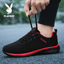 Playboy mens shoes 2021 new autumn mens net shoes trend Joker leisure sports running deodorant trendy shoes