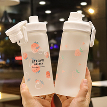 Simple Sen department straw cup direct drinking dual-use frosted glass Fresh female student drinking cup Summer drinking cup