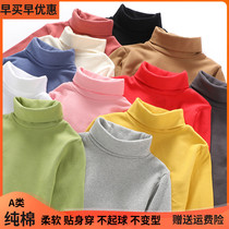 New childrens high neck base shirt 2021 Winter children boys cotton long sleeve T-shirt girls solid color underwear