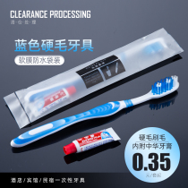 (Clearance) Hotel disposable toothbrush toothpaste set home hospitality hotel toiletries soft hair teeth