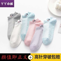 2021 new socks female Korean version of short socks spring and summer autumn thin boat Socks female college style invisible tide socks ladies study