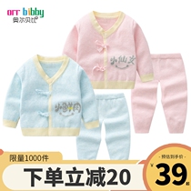 Newborn Sweater Set Autumn Baby Knitted Cardigan Baby Hand Woven Cotton Cotton Sauffle Autumn Winter Kimono
