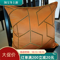 Light luxury sofa cushion model room living room pillow orange simple pillow bedroom backrest bedside bag can be customized