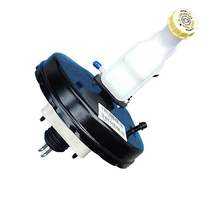 Suitable for Wuling Hongguang V Rongguang V brake master pump with vacuum pump booster assembly original accessories