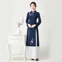 Tangyue Spring Summer New Union Guest Service Set Women Hotel Beauty Salon Consultant Temperament Front Desk Overalls High-end