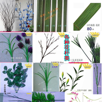 Flower Rod Rose Rod Lily Rod silk mesh flower material accessories stocking flower material handmade DIY material Flower Branch