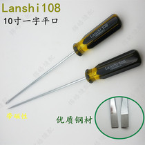 Quality repair tool 10-inch screwdriver for a straight blade sewing machine repair dedicated screwdriver with magnetic