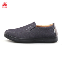 3539 lazy shoes drive for a walk Casual shoes non-slip wear-resistant breathable flat bottom 2018 a pedal cloth shoes