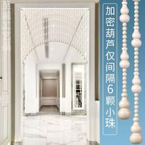 Peach wood door curtain White gourd block brake Bedroom household Feng Shui curtain Bathroom European curtain partition curtain free hole