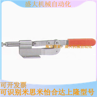 Push-pull quick clamp MP-36060M quick clamp quick elbow clamp quick clamping tool clamping tool