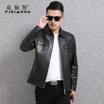 Haining leather leather jacket mens tire cowhide jacket short motorcycle leather jacket mens lapel slim air force jacket spring and autumn