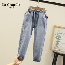  La Chapelle childrens spring jeans trendy childrens clothing Middle and large virgin girls spring Western style casual denim long pants