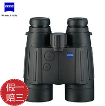 zeiss Victory 8x45 T * RF 10x45 T * RF Laser Rangefinder Telescope