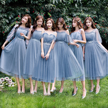 Blue bridesmaid dress fairy temperament long girlfriends bridesmaid dress creative chorus evening dress party sister group