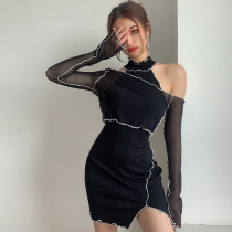 H home stacked wearing niche mesh stitching dense side oblique shoulder two-piece dress female hanging neck split high waist vest skirt
