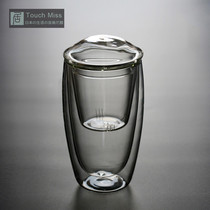 Touch Miss tea separation glass tea cup double water cup filter tea cup with lid water Cup