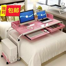 Simple bed cross bed table 55 stack desktop computer desk movable lifting student writing desk simple bedside