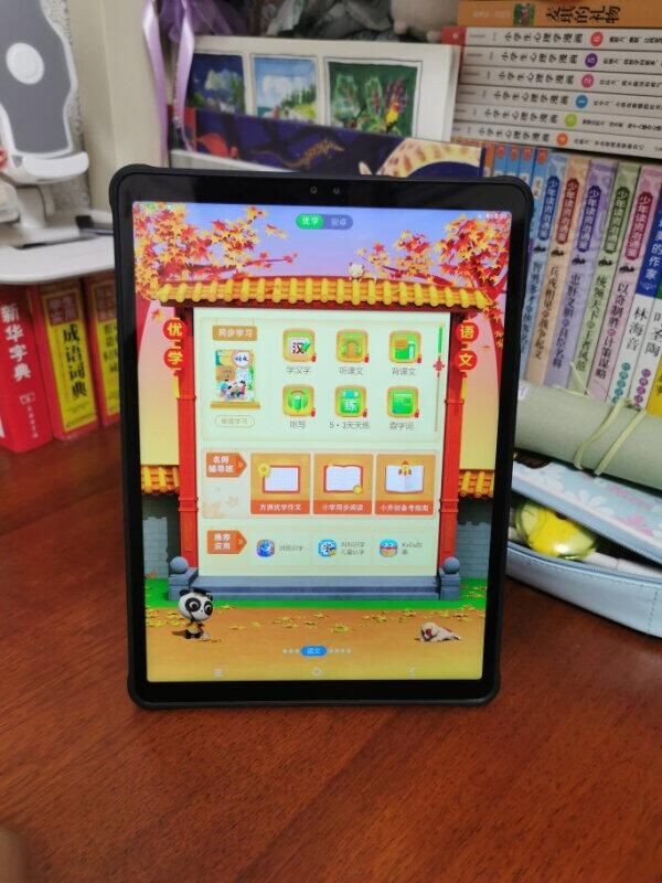 优学派Umix9怎么样？一个月后感受揭秘！吐槽曝光