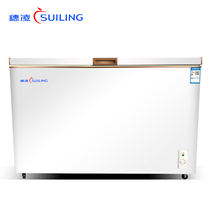 Suiling BD-218K freezer commercial small horizontal household single temperature refrigerated frozen tea ice cream freezer