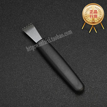Italian import PIAZZA STAINLESS STEEL SHAVED Knife Scraping Knife Lemon Peel Gouging Knife Lemon Gouging Knife