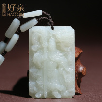 Good pro Hetian Jade Guan Gong Pendant Mens Jade Brand Domineering Guan Yuguan Erye Wu Caishen amulet necklace