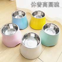 super Hewp High Bowl Non-slip Pet Bowl Stainless Steel Dog Bowl Dog Bowl Dog Bowl Bowl Anti-cervical Bowl