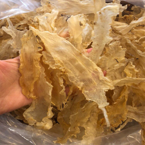  Deep-sea fish glue flower glue dry goods gum rich taste soft waxy 250g 60 or so gift bags gift box