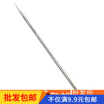 9 9 Korea stainless steel double head cosmetic acne needle acne needle to black head needle to pick pimples