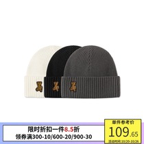 PSO Brand bear wool hat autumn winter knitted hat 2020 new fashion cold hat